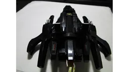 Bat-Ship