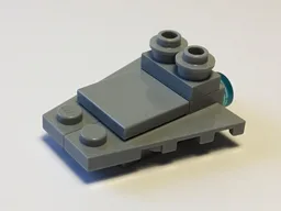 Micro Imperial Star-Destroyer