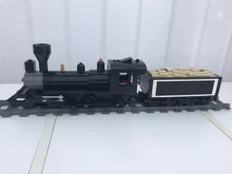 Train inspired
