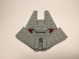 MEGATRON