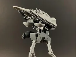 Alien Tripod
