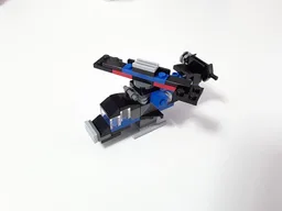 31054 - Helicopter