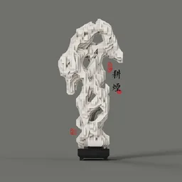 Taihu Stone