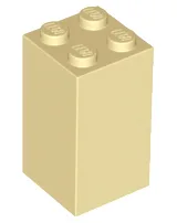 Brick 2 x 2 x 3