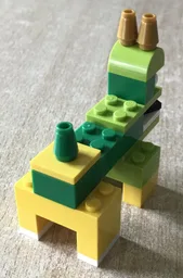 11001 Green Guy