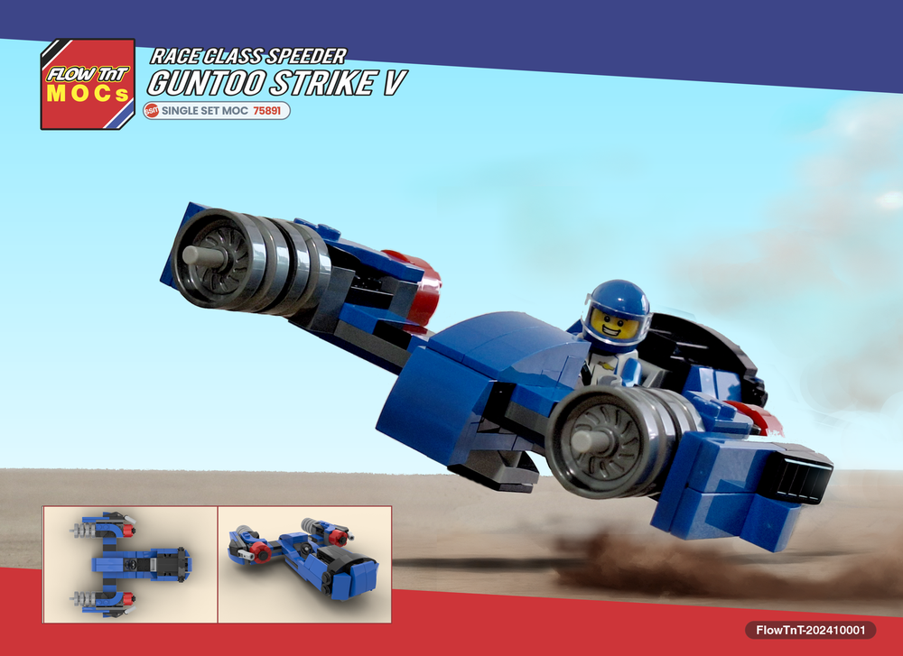 Lego Guntoo Strike V