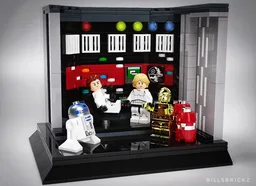 Thats No Moon Control Room