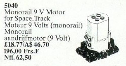 Lego Monorail 9V Motor