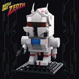 Old Mecha - Brickheadz