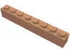 Brick 1 x 8 / Nougat