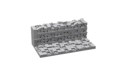 Stone/Brick Wall