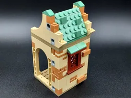 Gryffindor Entrance