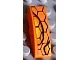 Slope, Curved 3 x 1 with Snakeskin Pattern H (Sticker) - Set 8158