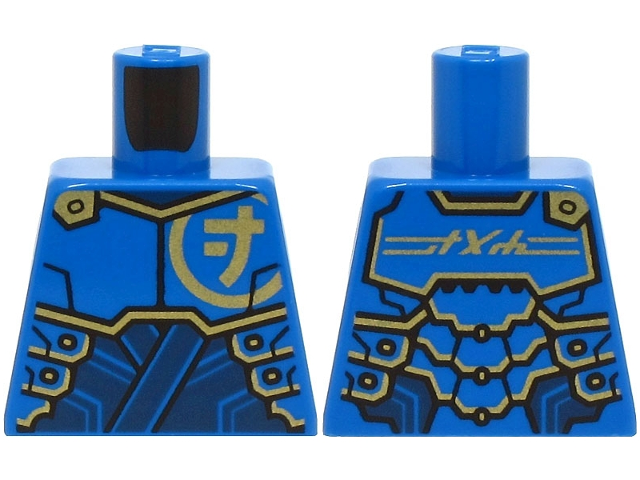 Lego Torso Armor Plates over Dark Blue Tunic, Gold Trim and Ninjago Logogram Letter J, 'JAY' on Back Pattern