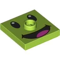 Plate Special 2 x 2 with Groove and Center Stud (Jumper) with Prince Florian Face Print
