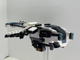 UF-8 Firefly
