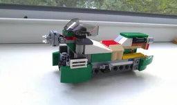 Green Roller