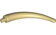 Animal Body Part / Plant, Tail / Claw / Horn / Branch / Tentacle, End Section