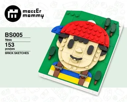 Ness - Earthbound - Brick Sketches