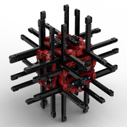 Expandable Cube