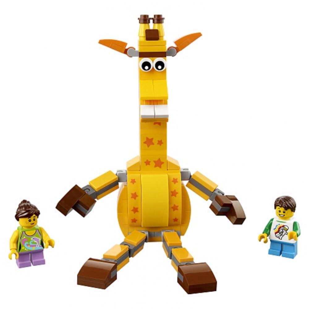 Lego Geoffrey & Friends
