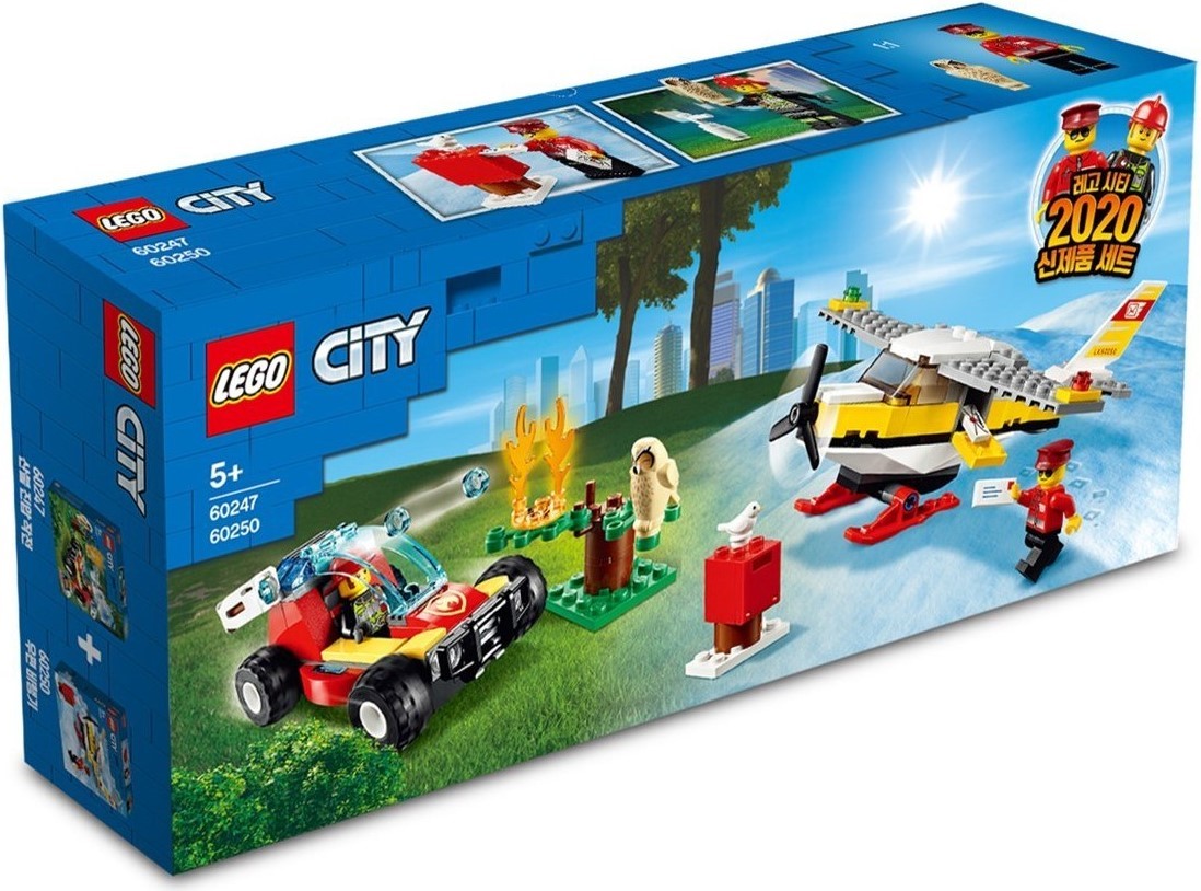 Lego City Vehicles Bundle