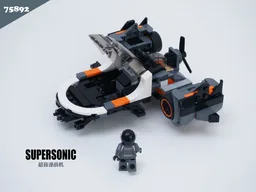 75892 Sci-Fi Fighter Jet