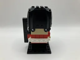 40425 - Royal Guard
