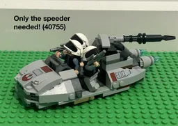 Combat/Transport Speeder 40755