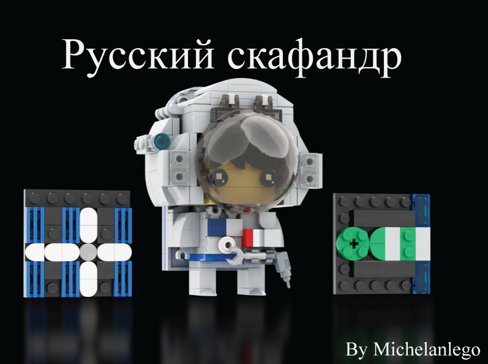 Lego Brickheadz - Russian Spacesuit "Orlan"