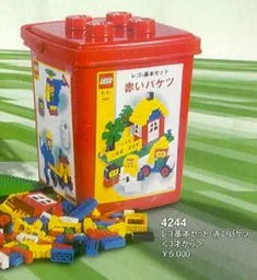 Large Bulk Bucket