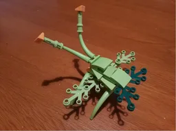 Alien