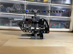 42197 Helicopter