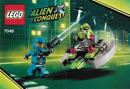 Alien Striker