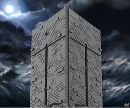 Azkaban