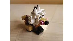 White-Maned Creature
