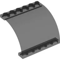 Panel 6 x 5 x 3 1/3 Curved Top / Trans-Black