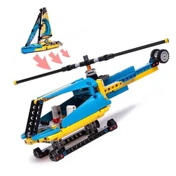 42074 C model HELICOPTER