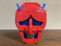 Japanese ONI