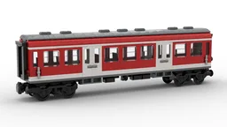 German commuter train ( DB Regio) supplementary car