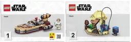 Luke's Landspeeder