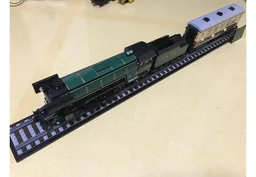 Train Stand