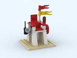 Small Lifeguard Tower