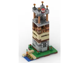 The Guard Tower