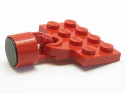 Plate, Modified 2 x 4 with Train Coupler Open for Magnet with (Same Color) Magnet Coupling, Train - 7.5mm Cylinder (737a / x547a)