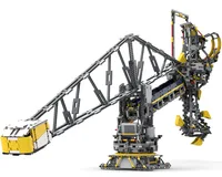 UNLOADER