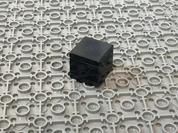 Nano Borg Cube