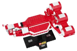 Consular Cruiser (Classic)