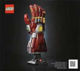 Nano Gauntlet