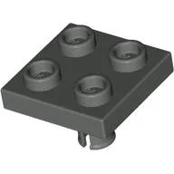 Plate Special 2 x 2 with Pin on Bottom / Dark Gray